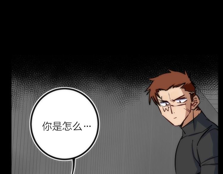 第30话 战力进化！