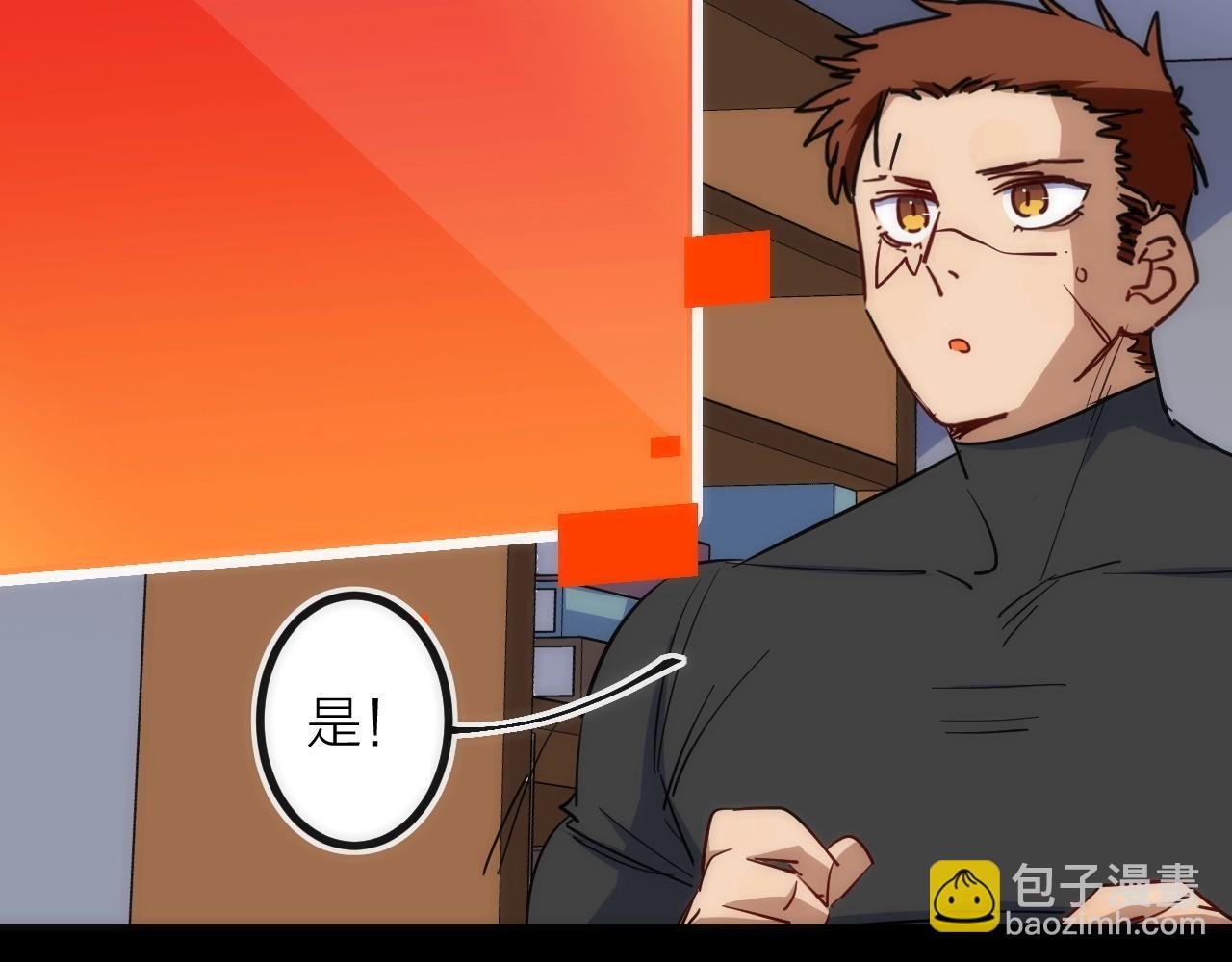 第31话 访客