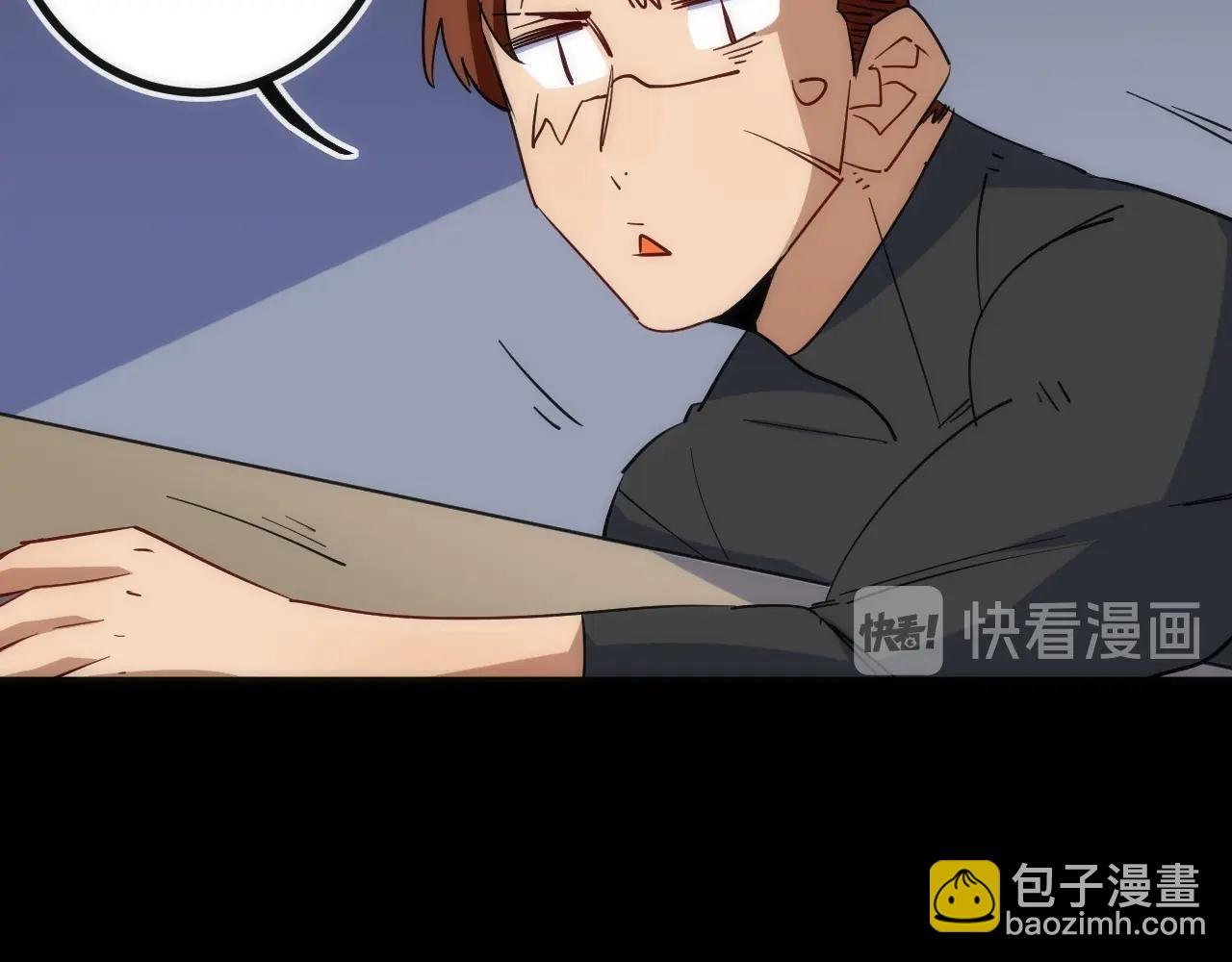 第31话 访客