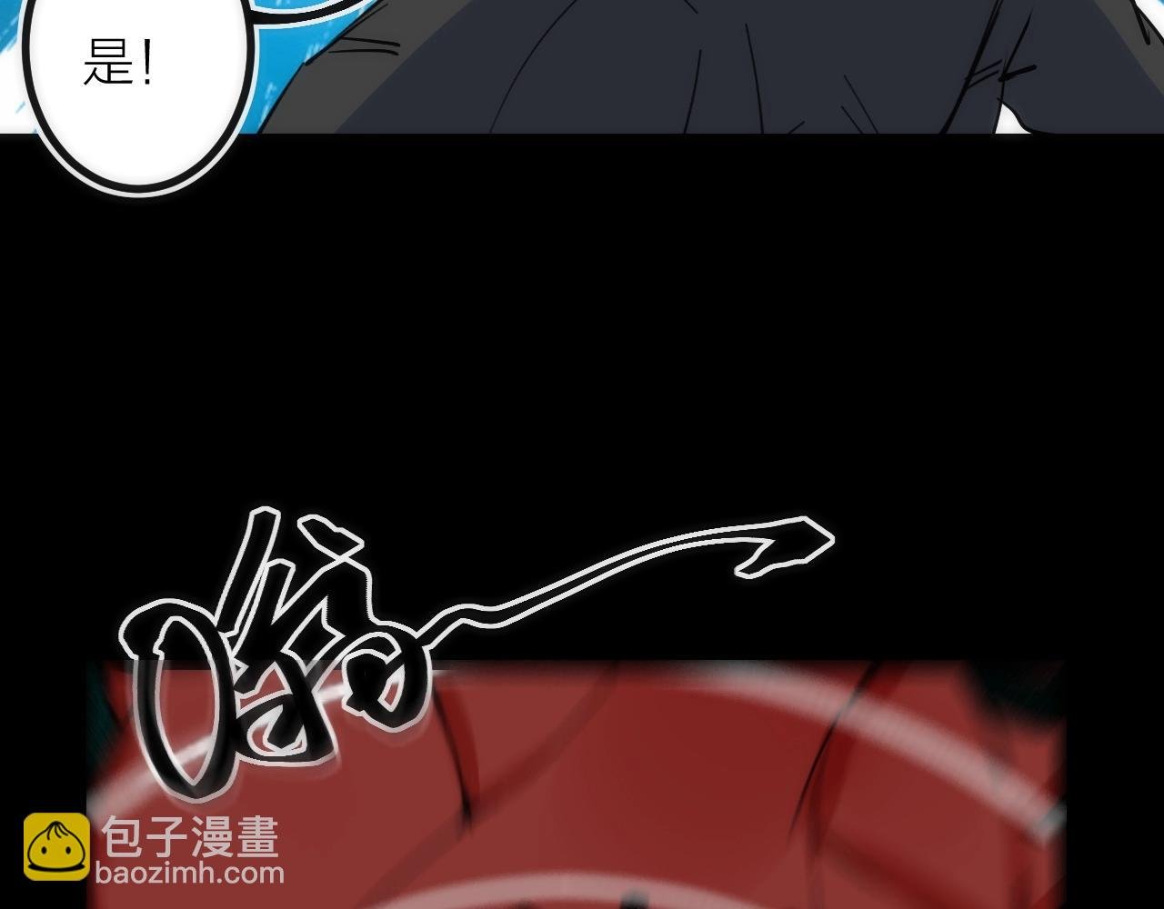 第31话 访客