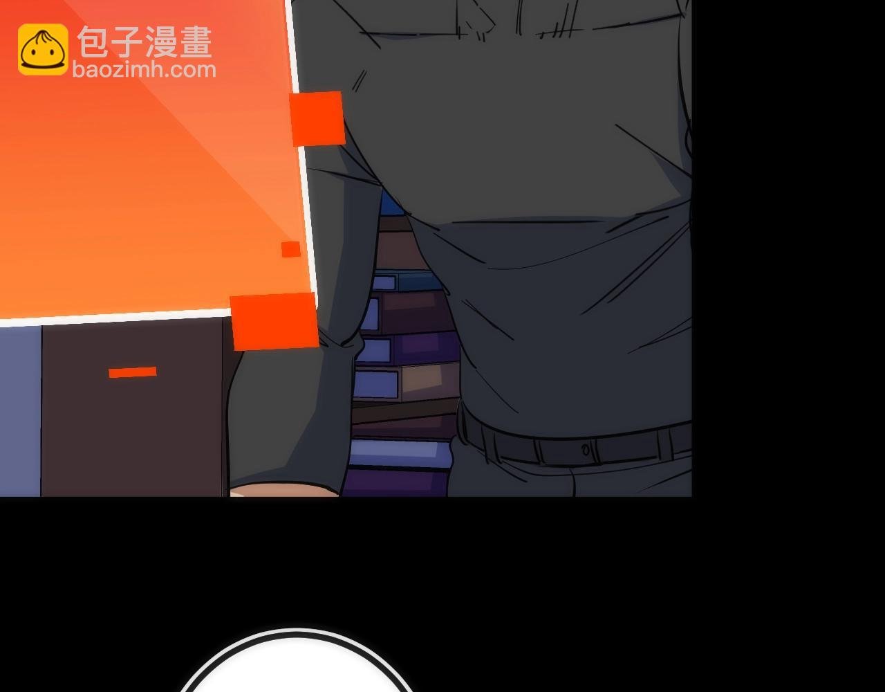 第31话 访客