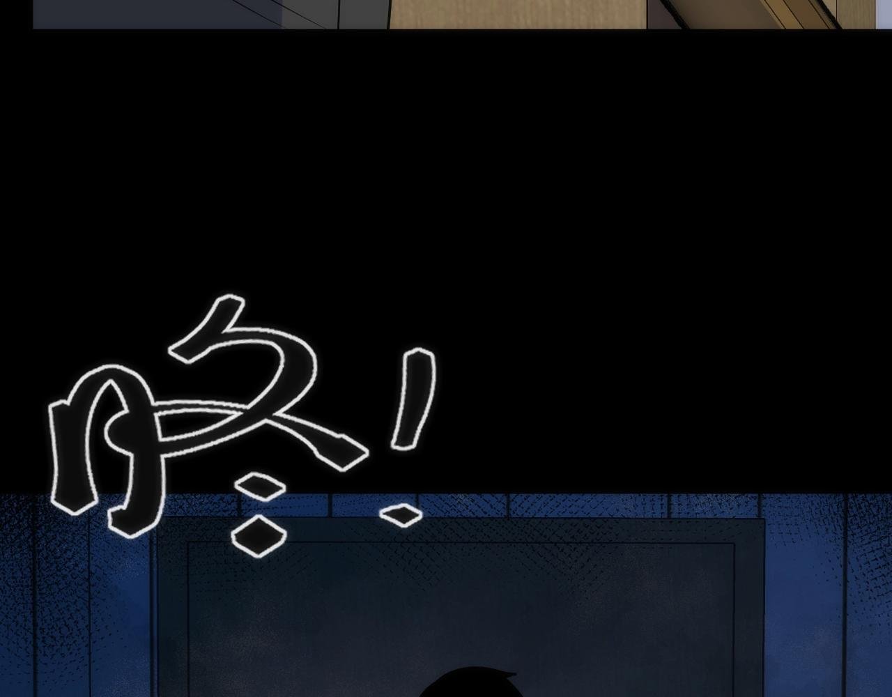 第31话 访客