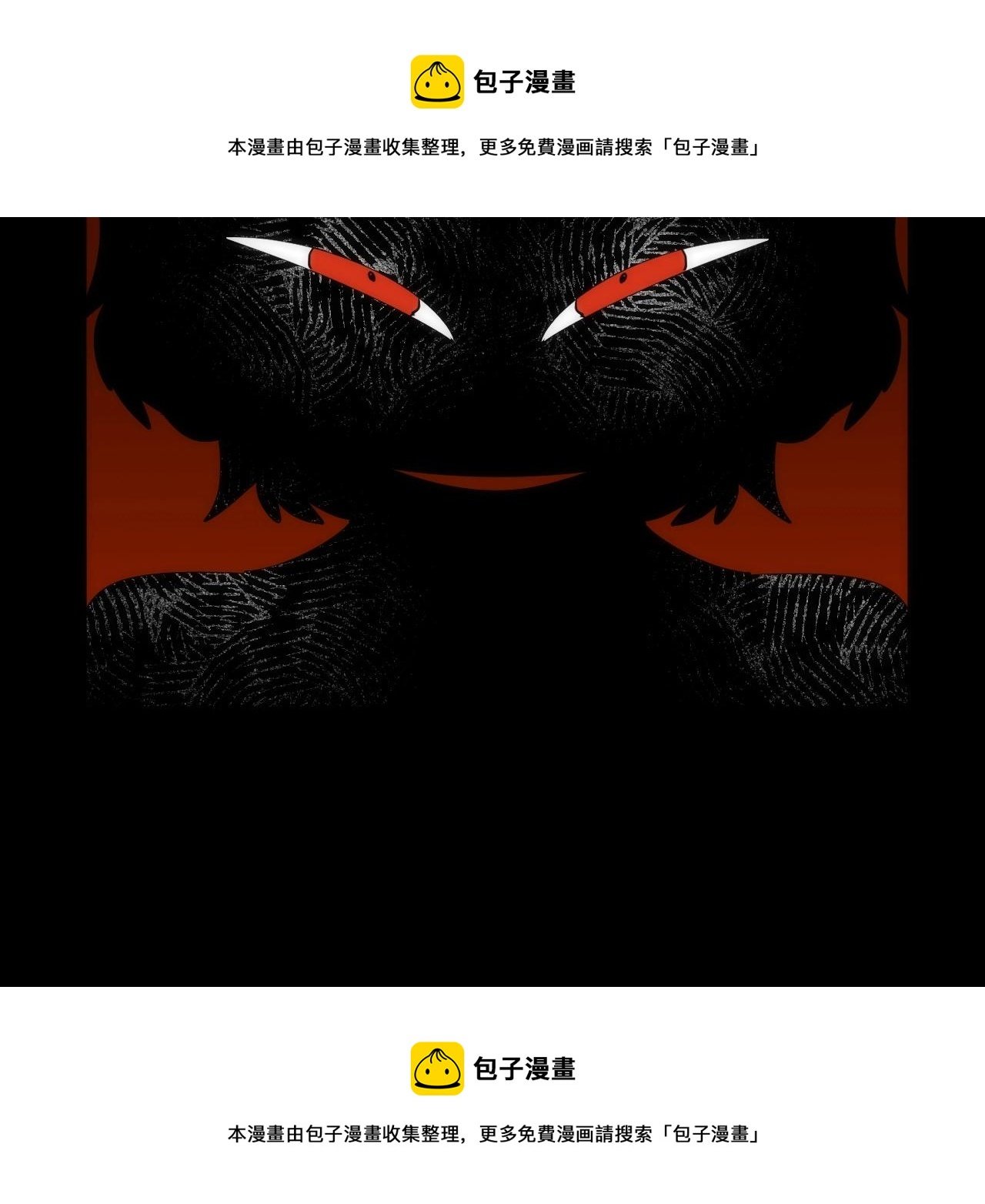 第31话 访客
