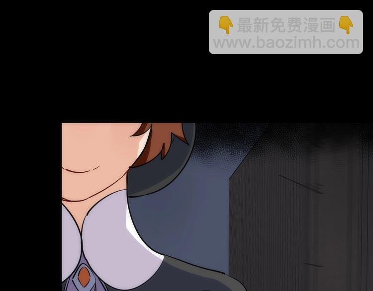 第32话 消息