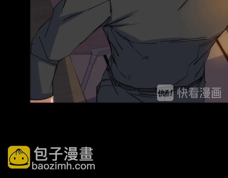 第32话 消息