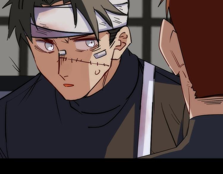 第33话 炮轰
