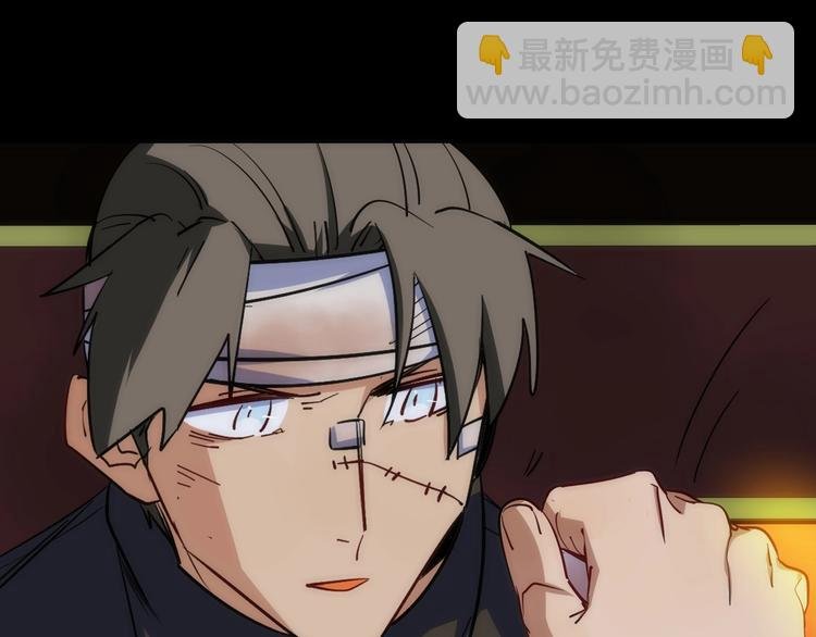 第33话 炮轰