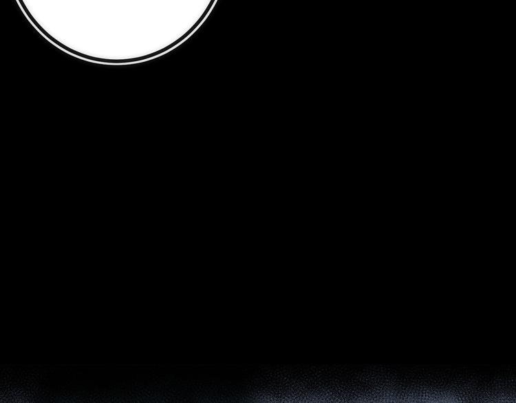第33话 炮轰