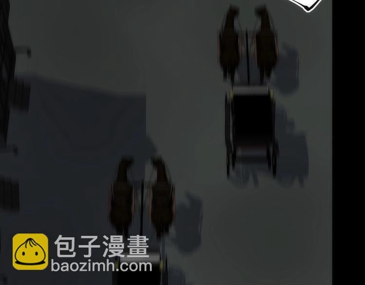 第33话 炮轰
