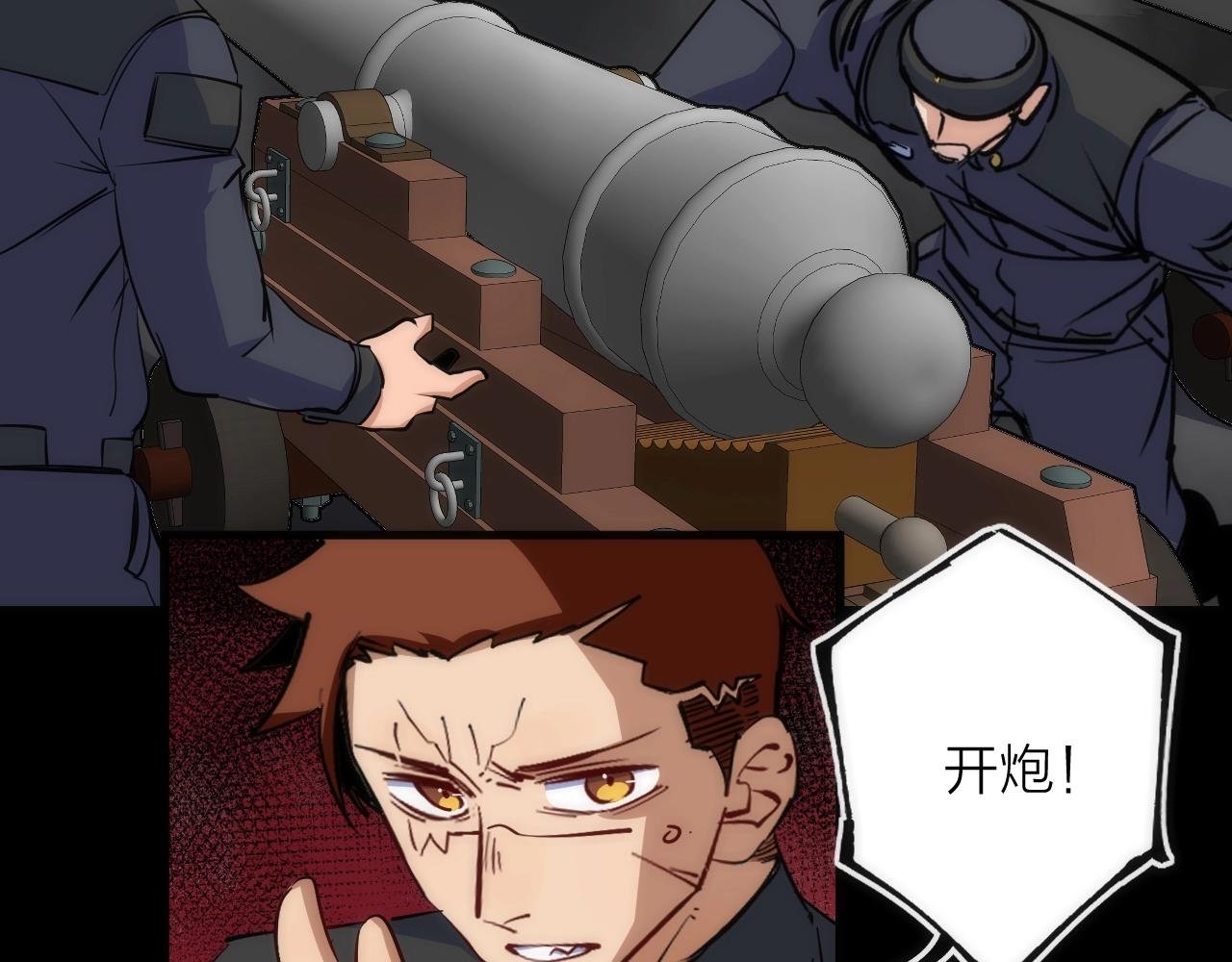 第34话 稻草人