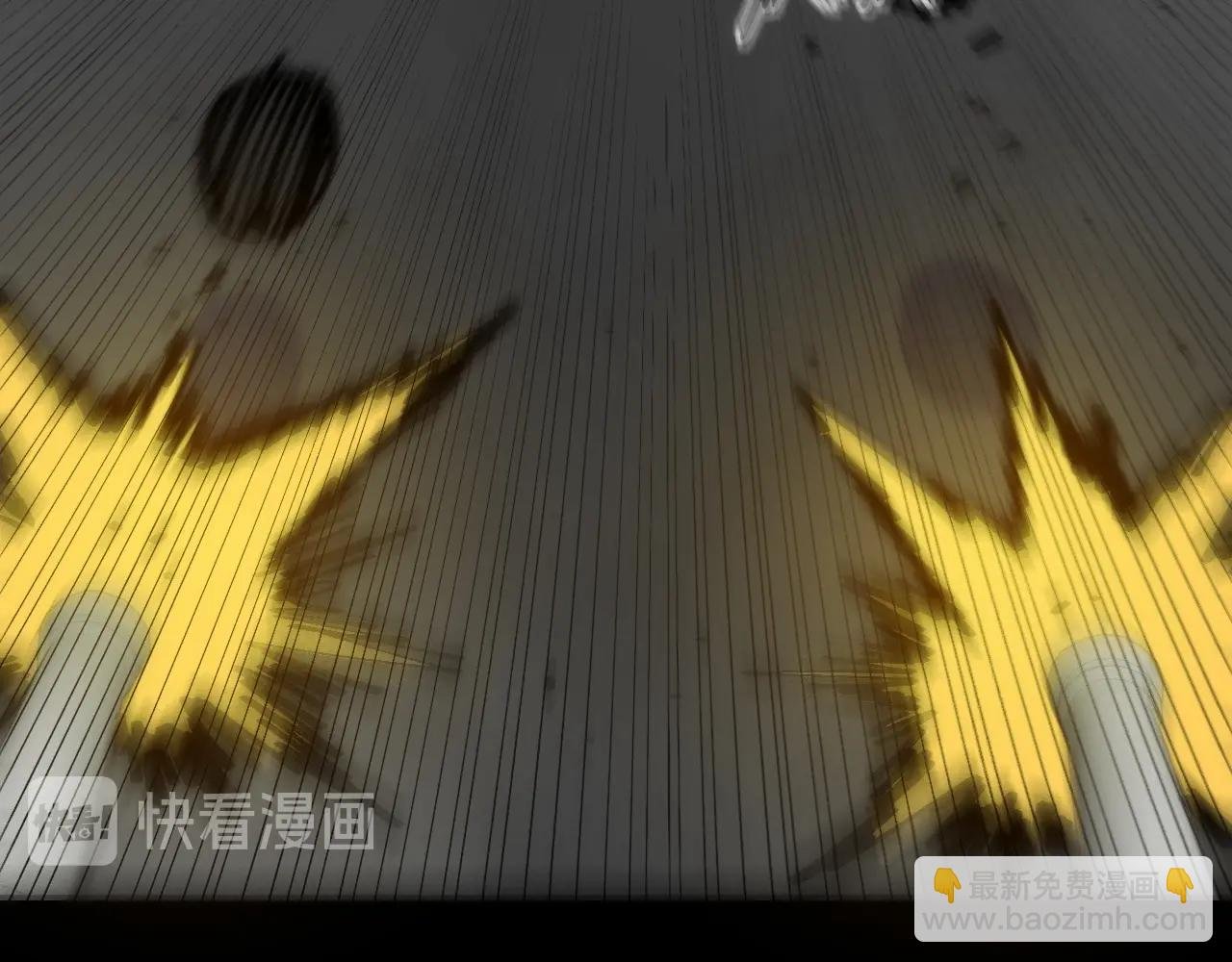第34话 稻草人