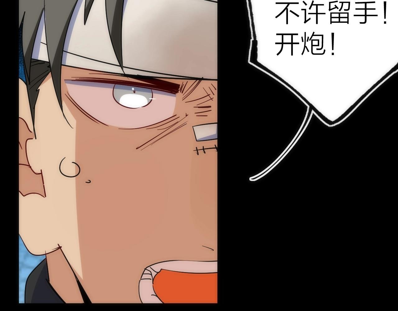 第34话 稻草人