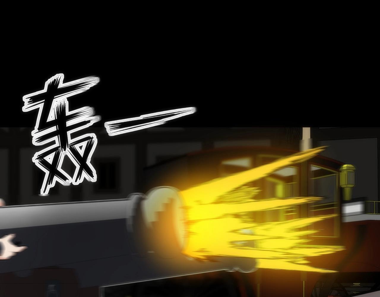 第34话 稻草人