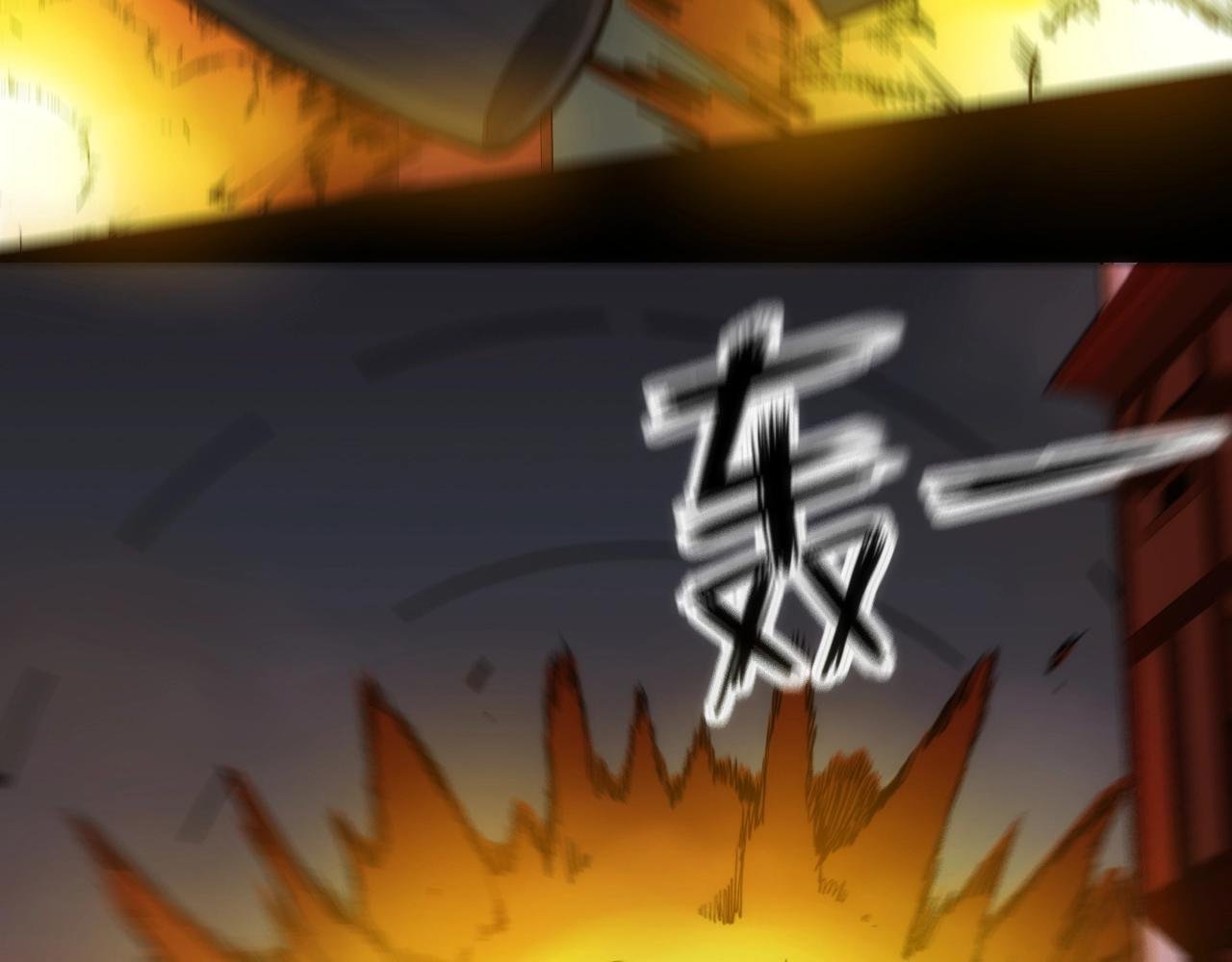 第34话 稻草人