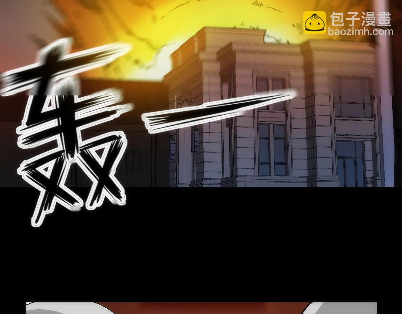 第34话 稻草人