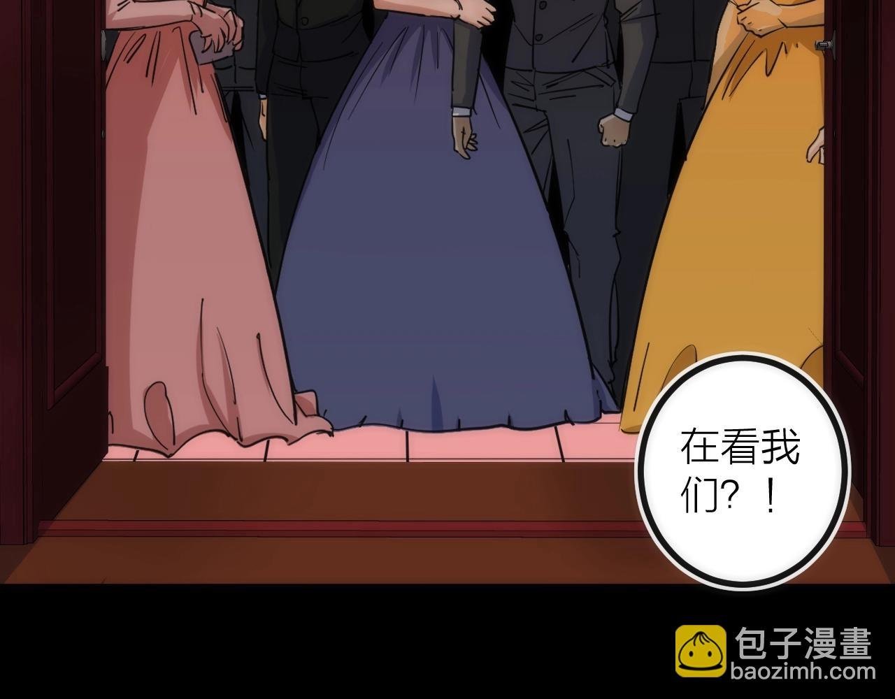 第34话 稻草人