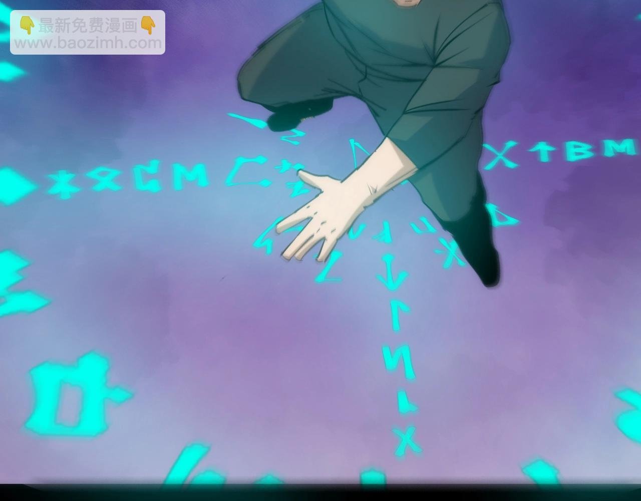 第34话 稻草人