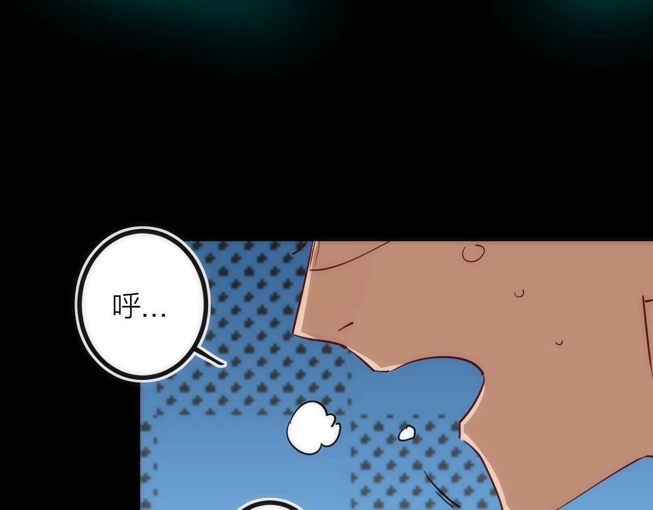第34话 稻草人