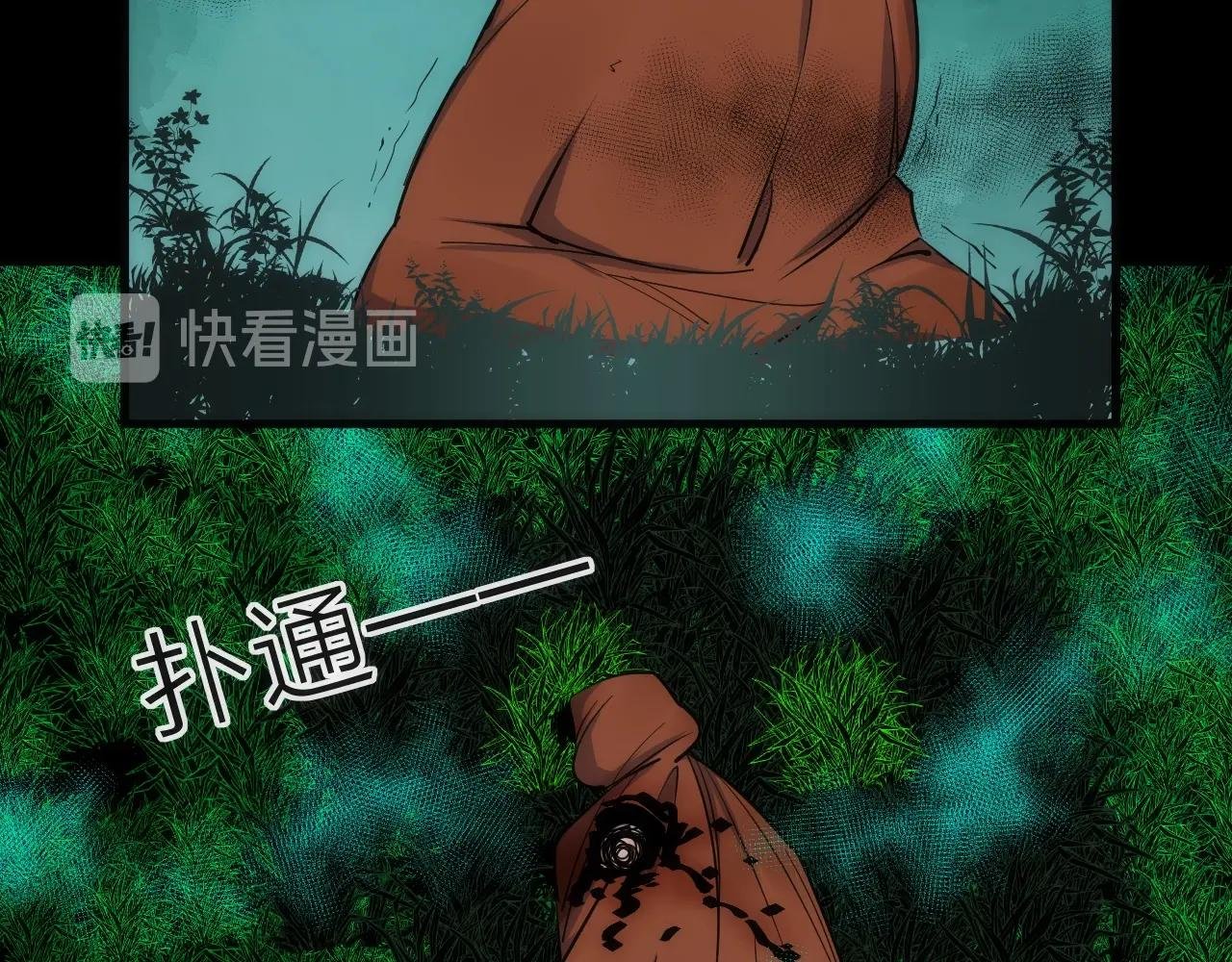第35话 像不像