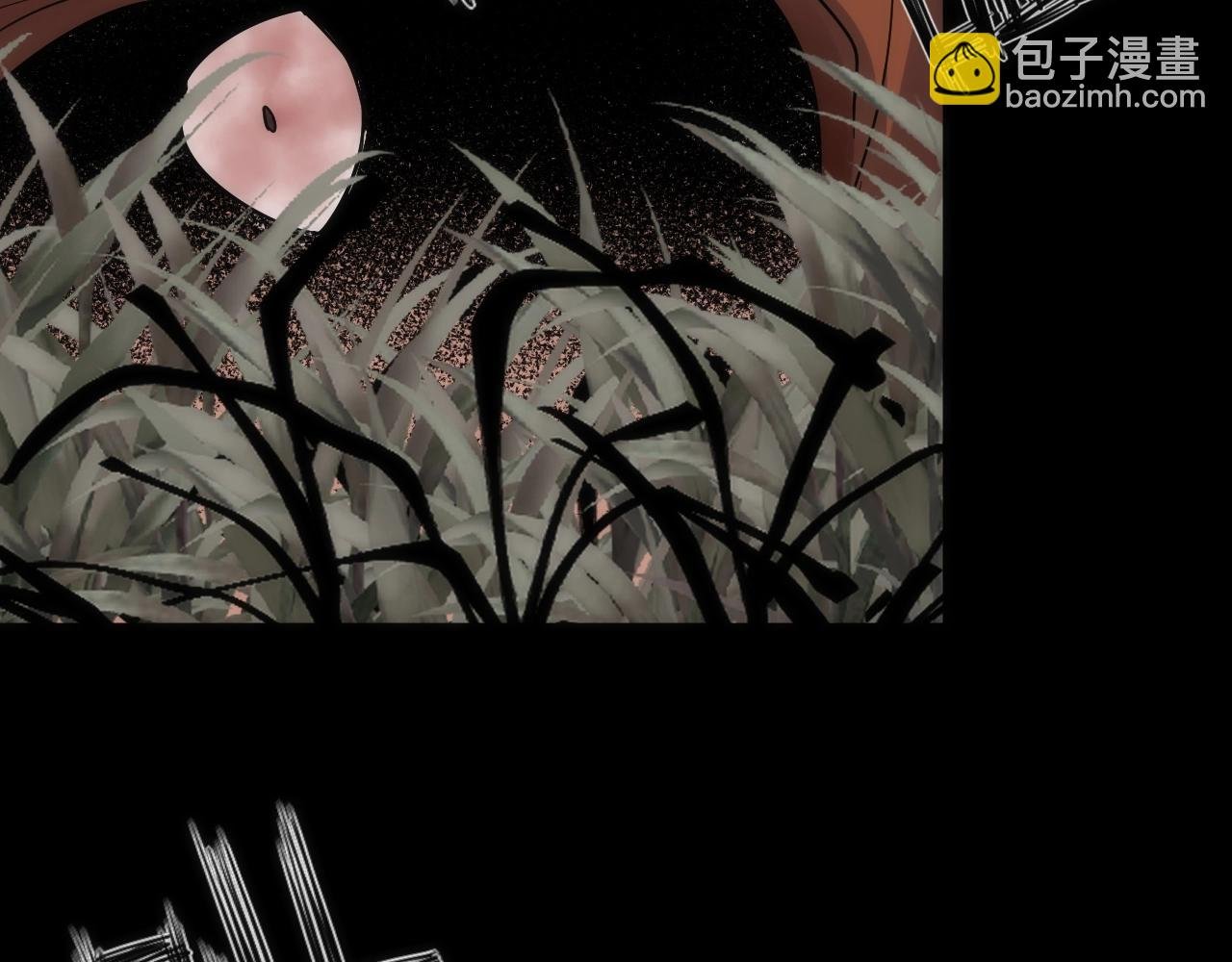 第35话 像不像
