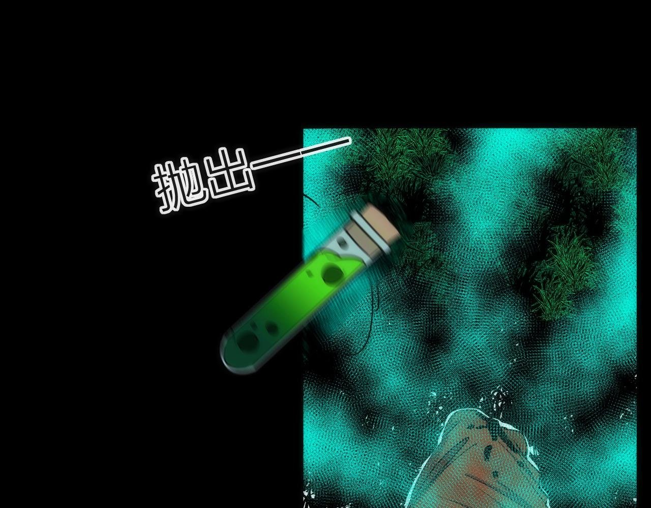 第35话 像不像