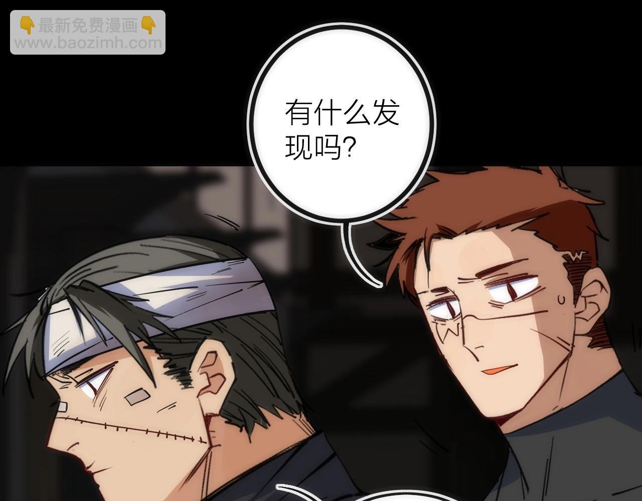 第35话 像不像
