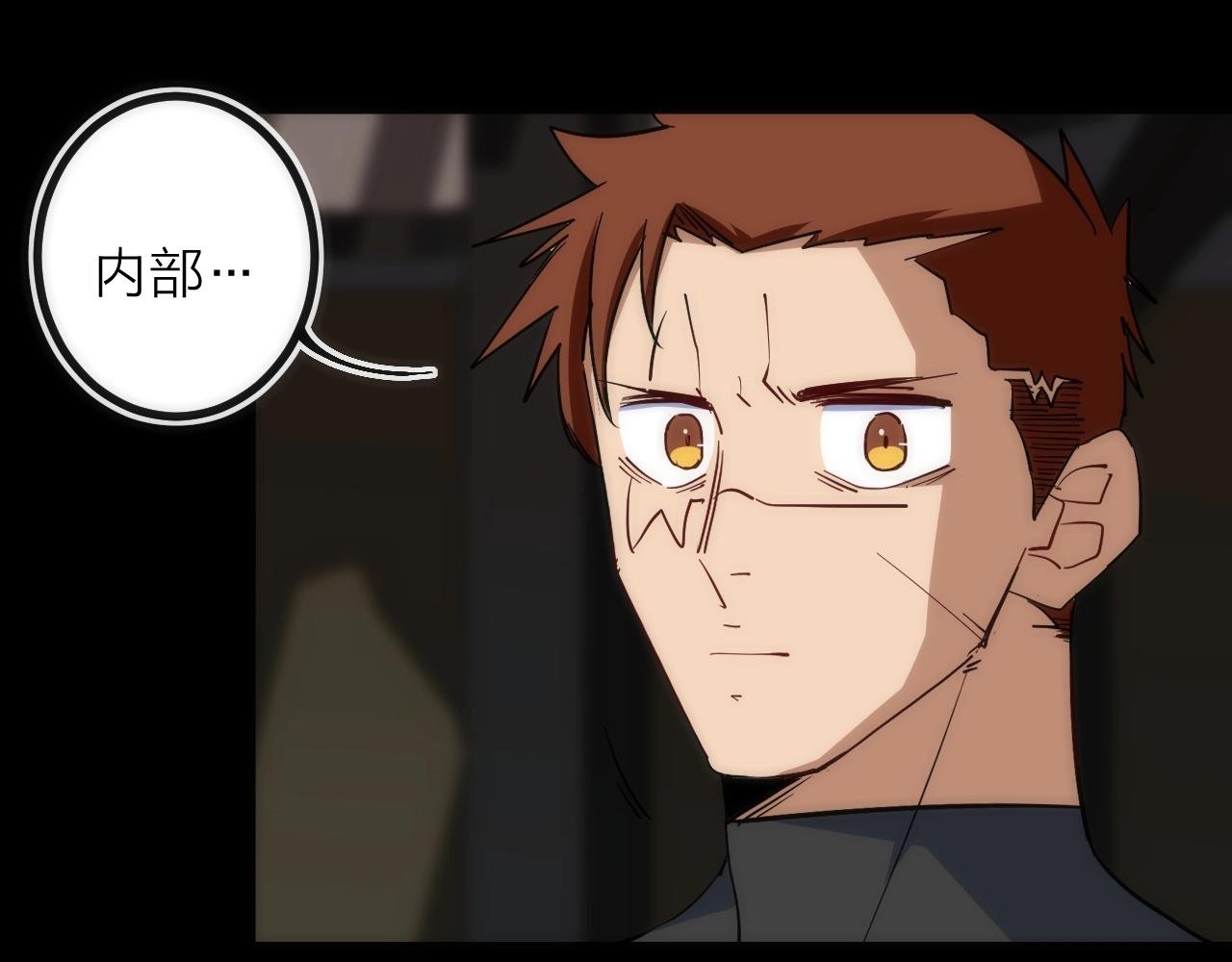 第35话 像不像