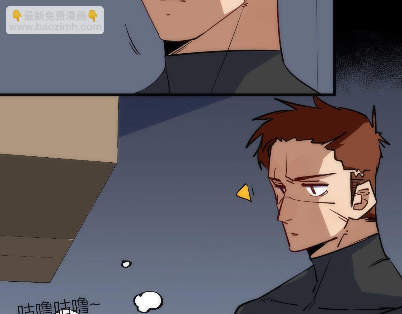 第35话 像不像