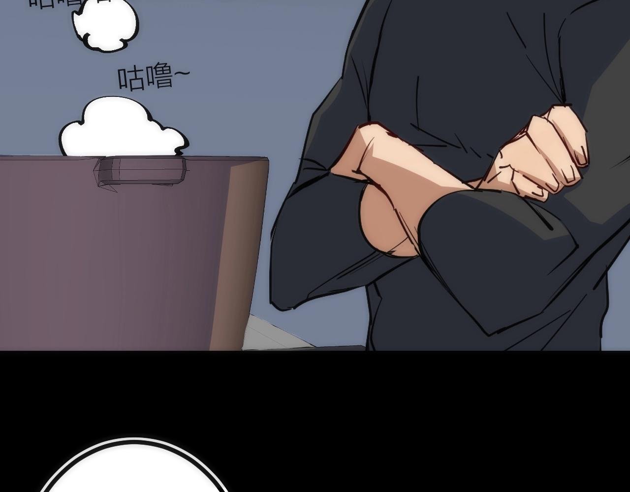 第35话 像不像