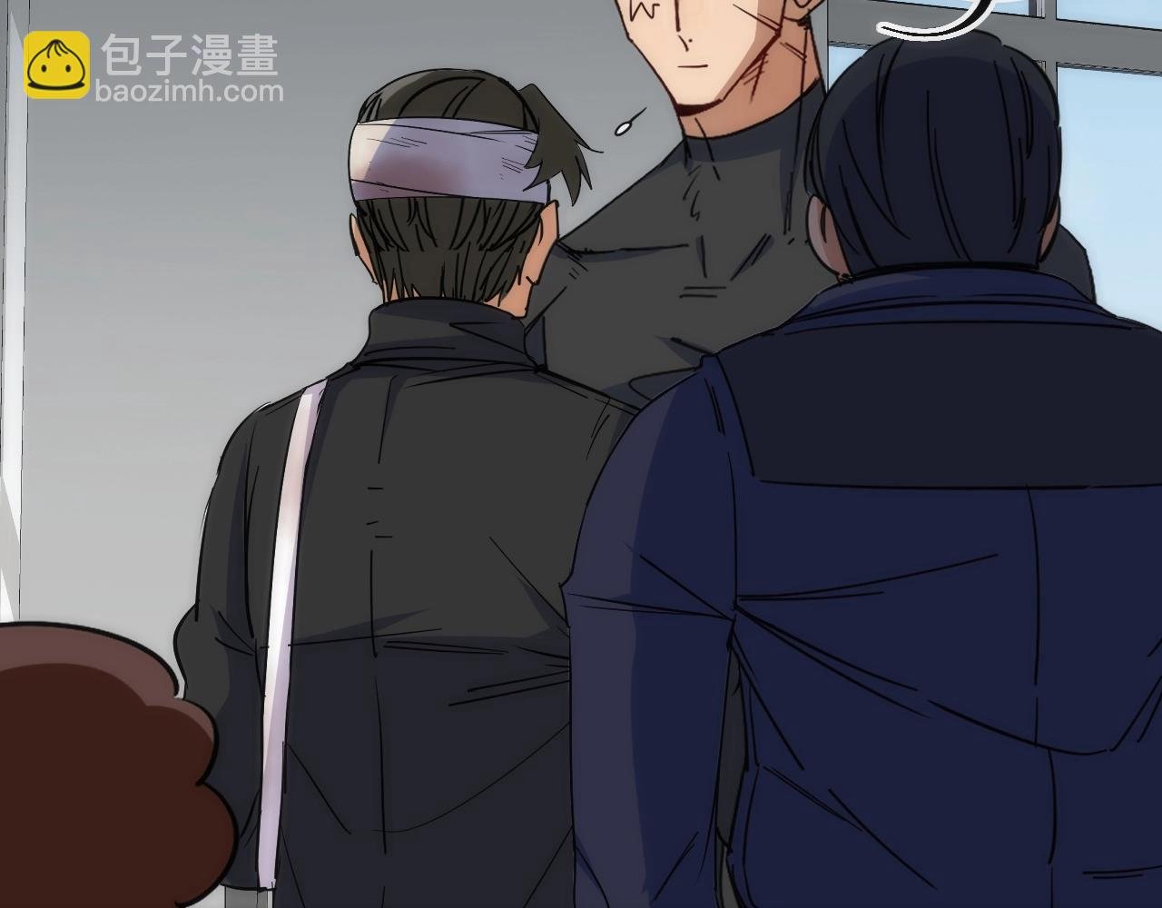 第36话 陷阱