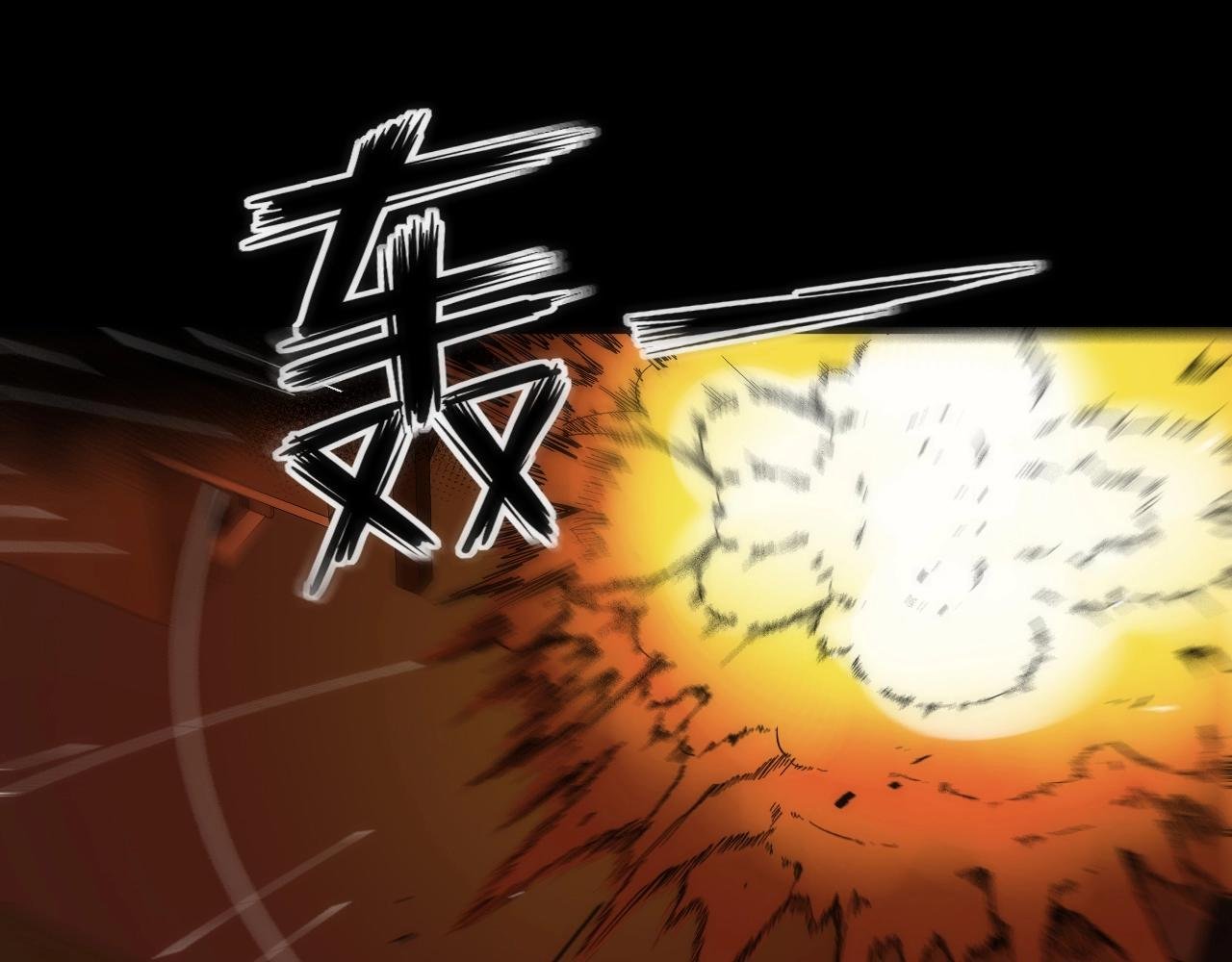 第37话 一样