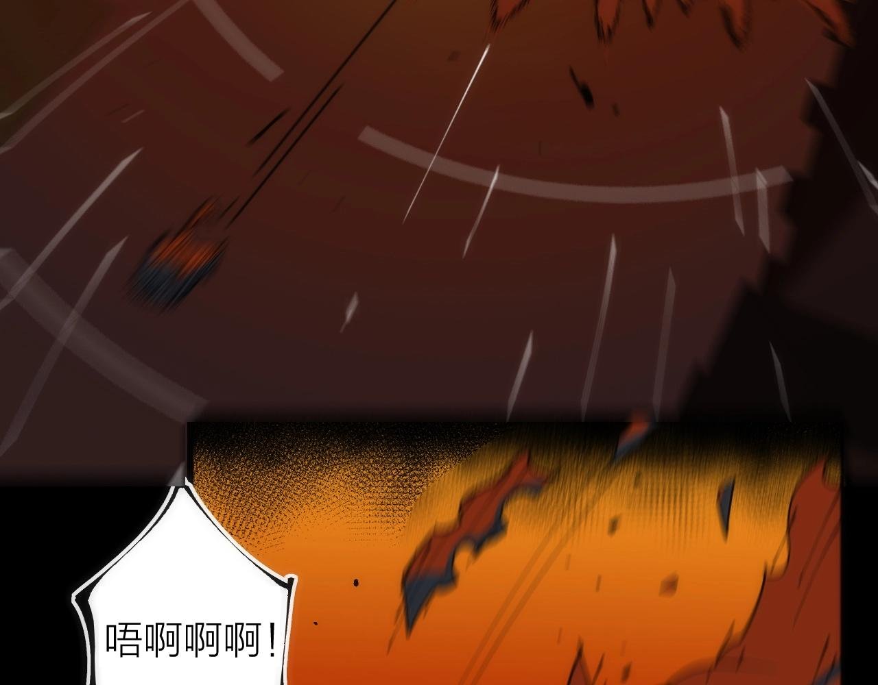第37话 一样