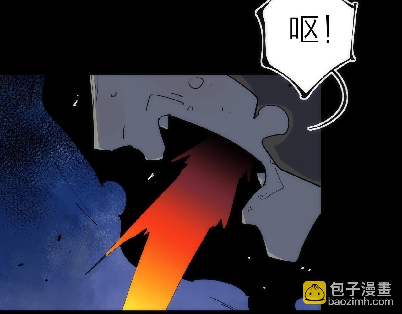 第37话 一样