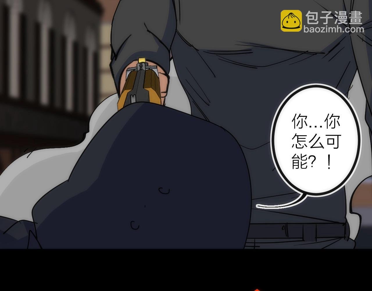 第37话 一样