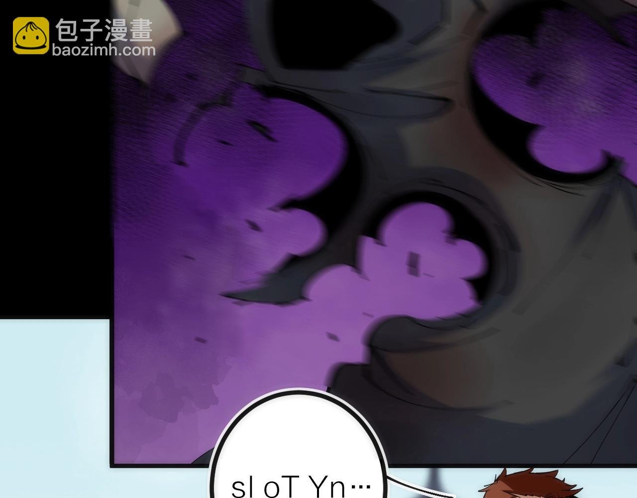 第37话 一样