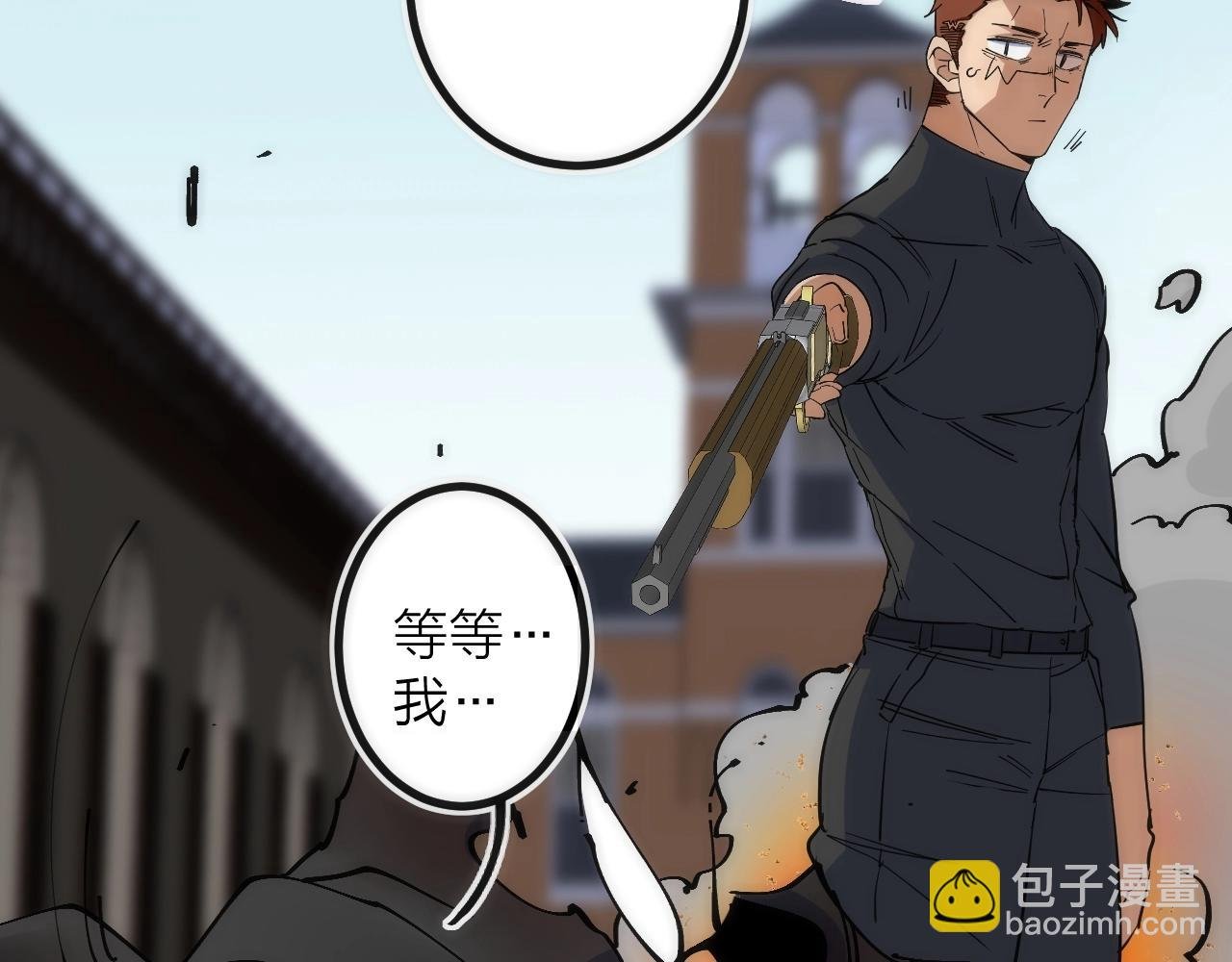 第37话 一样