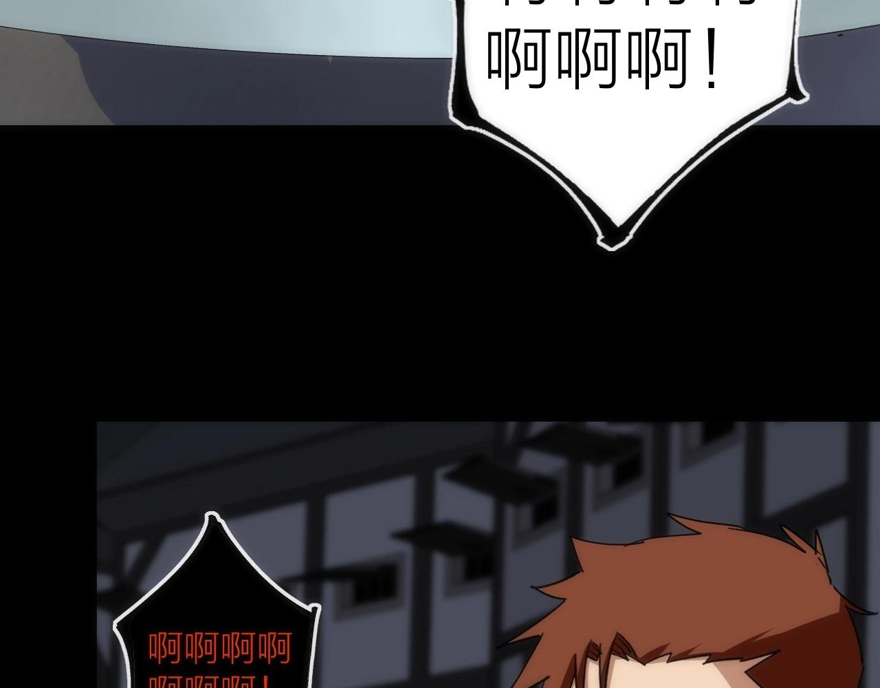第37话 一样
