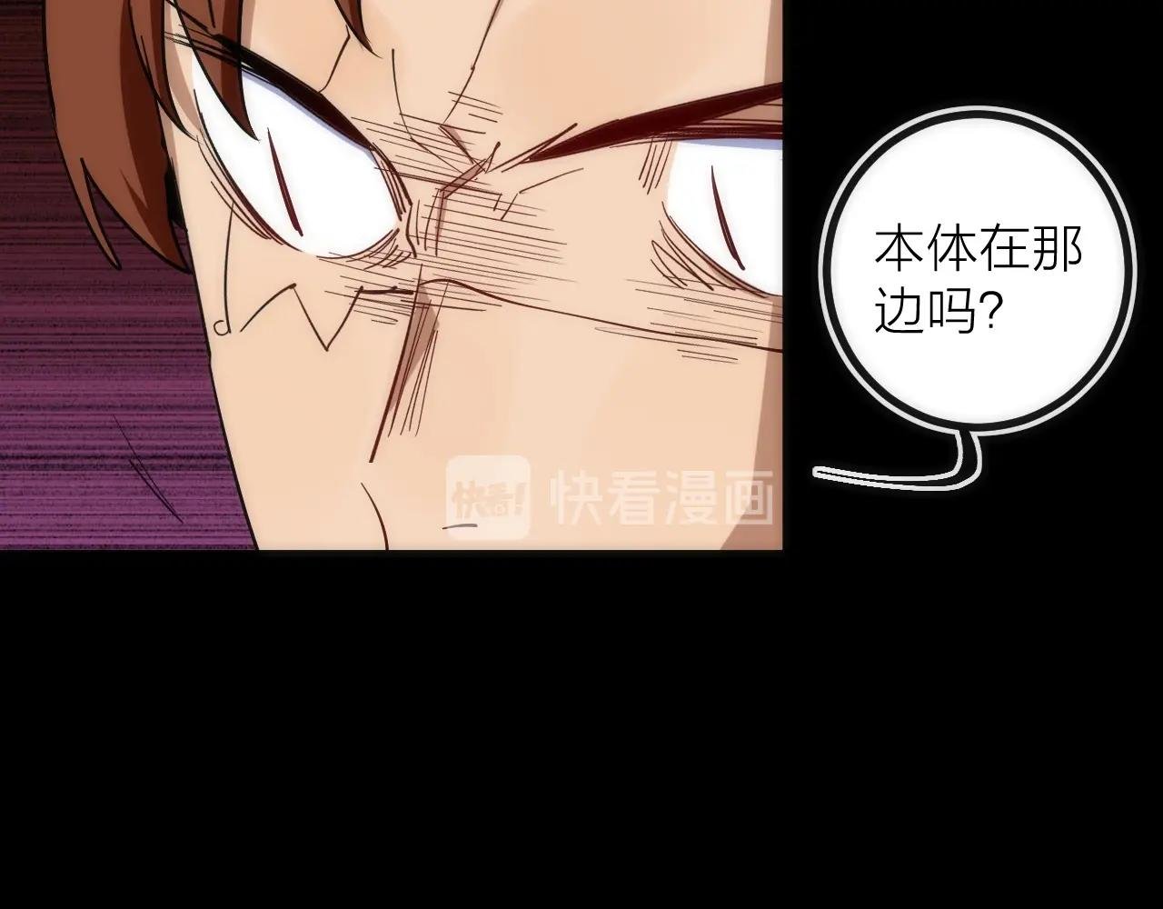 第37话 一样