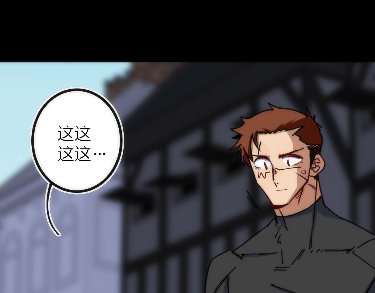 第37话 一样