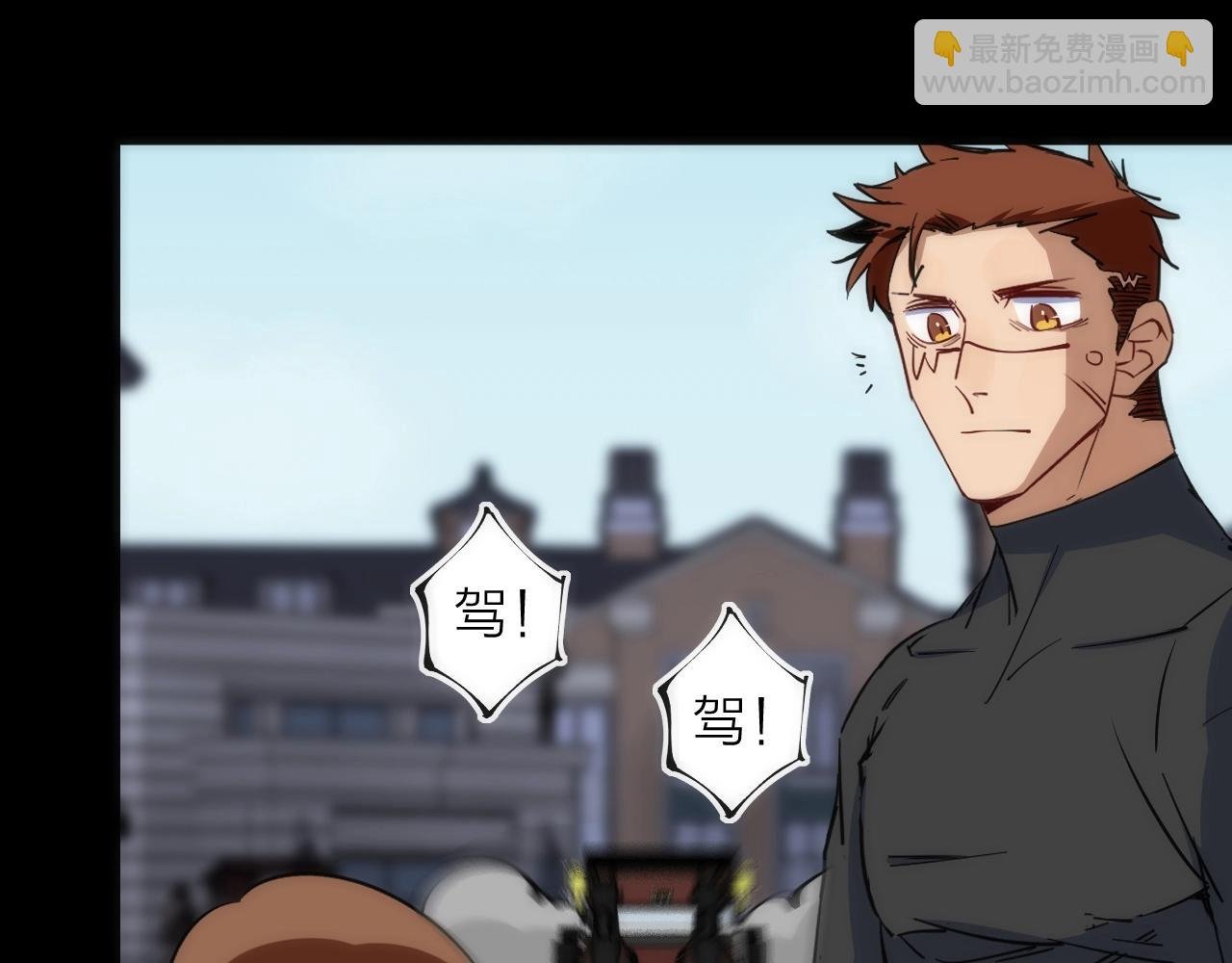 第37话 一样