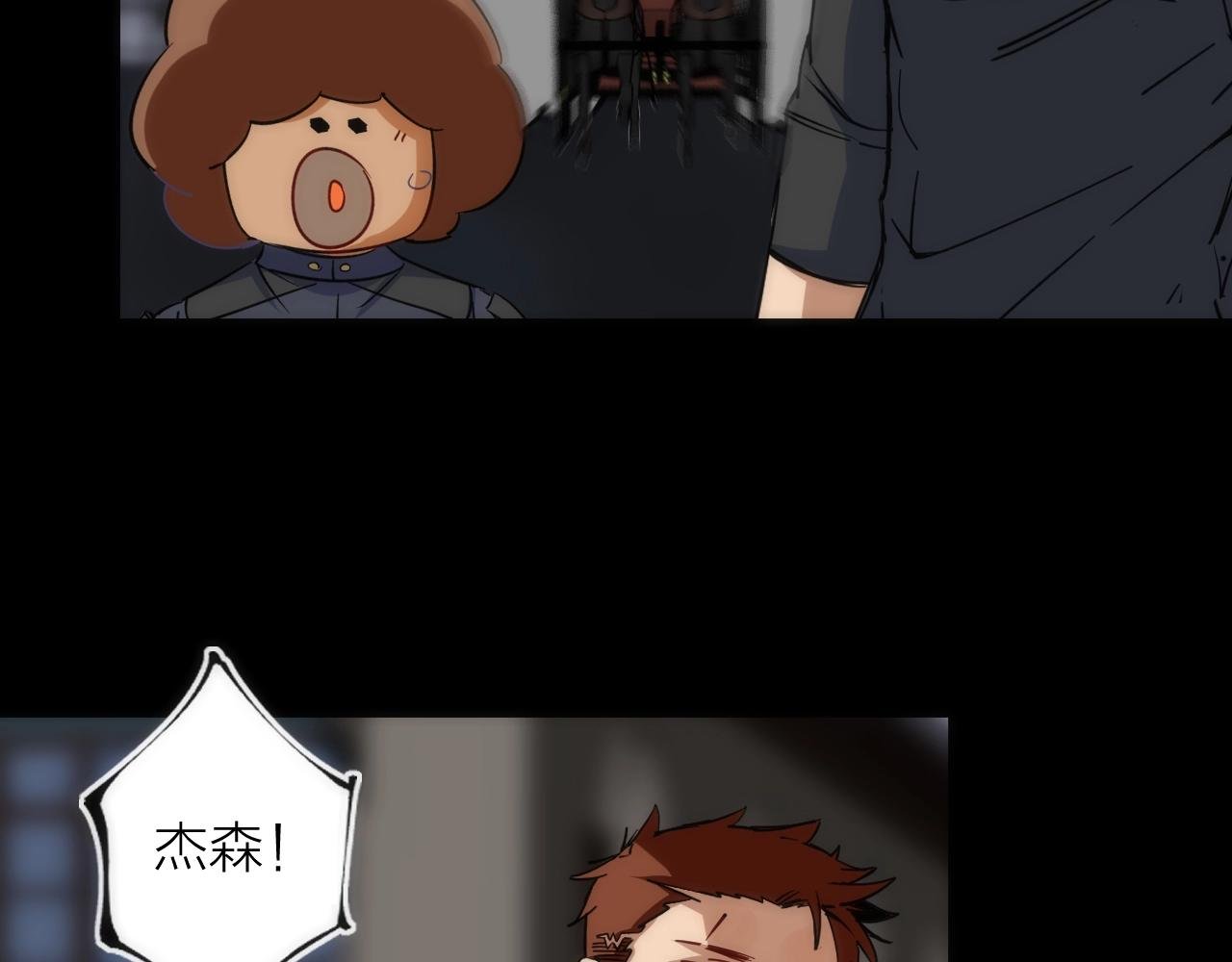 第37话 一样
