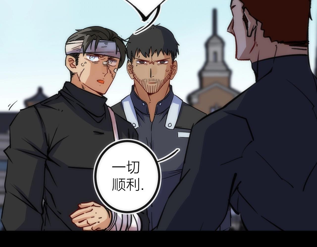 第37话 一样