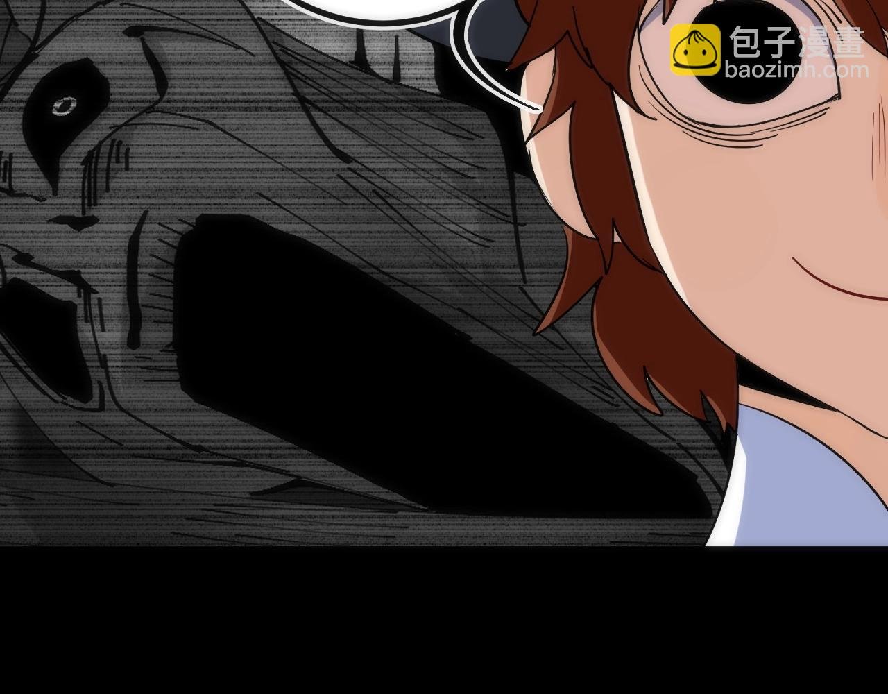 第38话 赫尔克