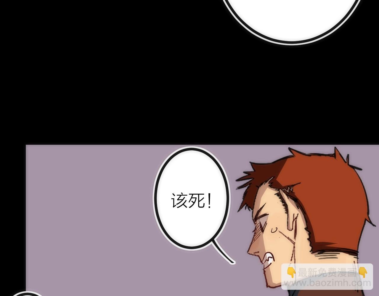 第39话 消失的尸体