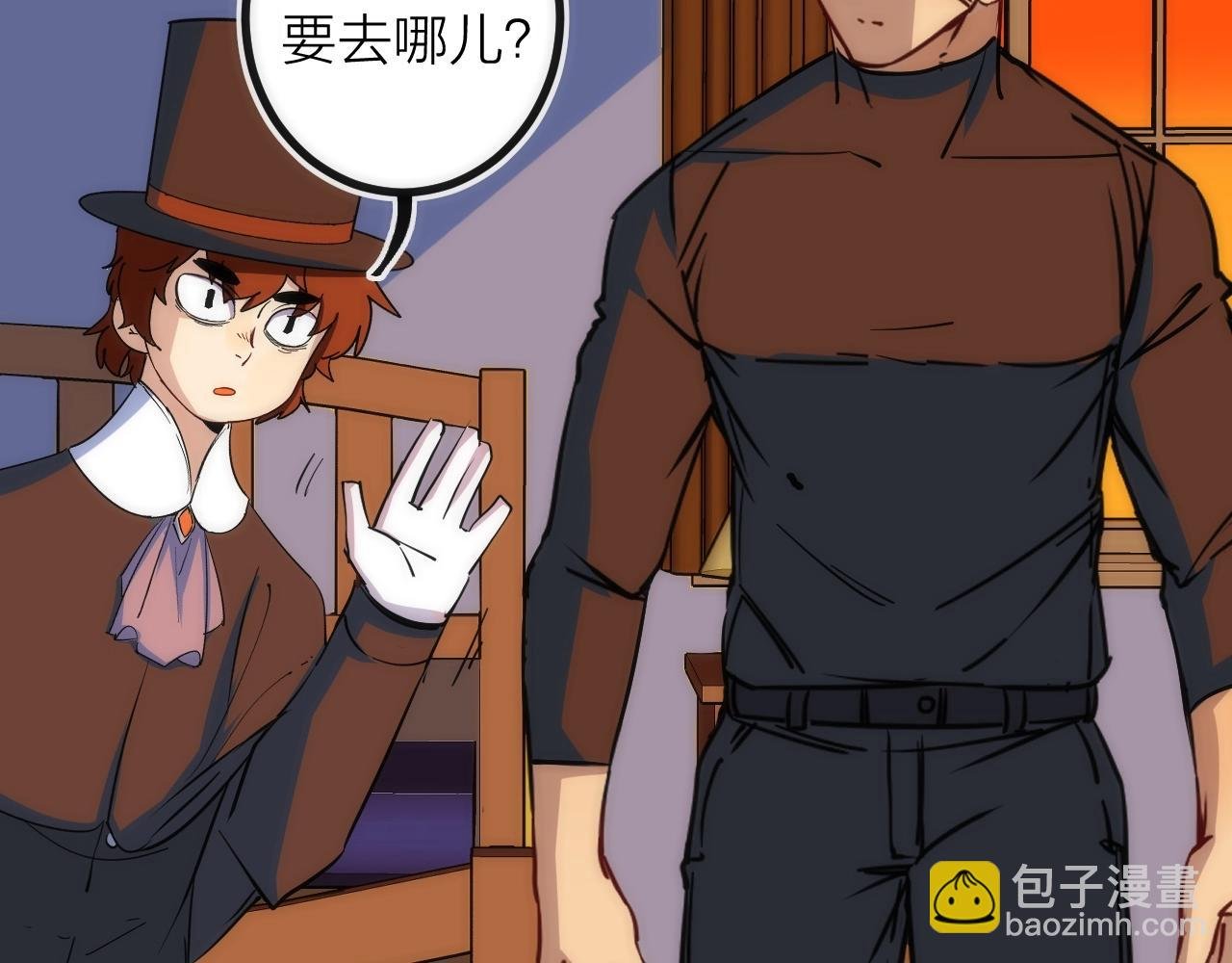 第39话 消失的尸体