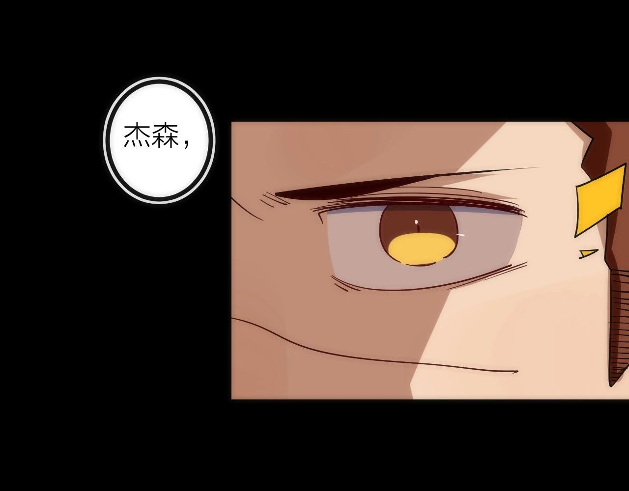 第39话 消失的尸体