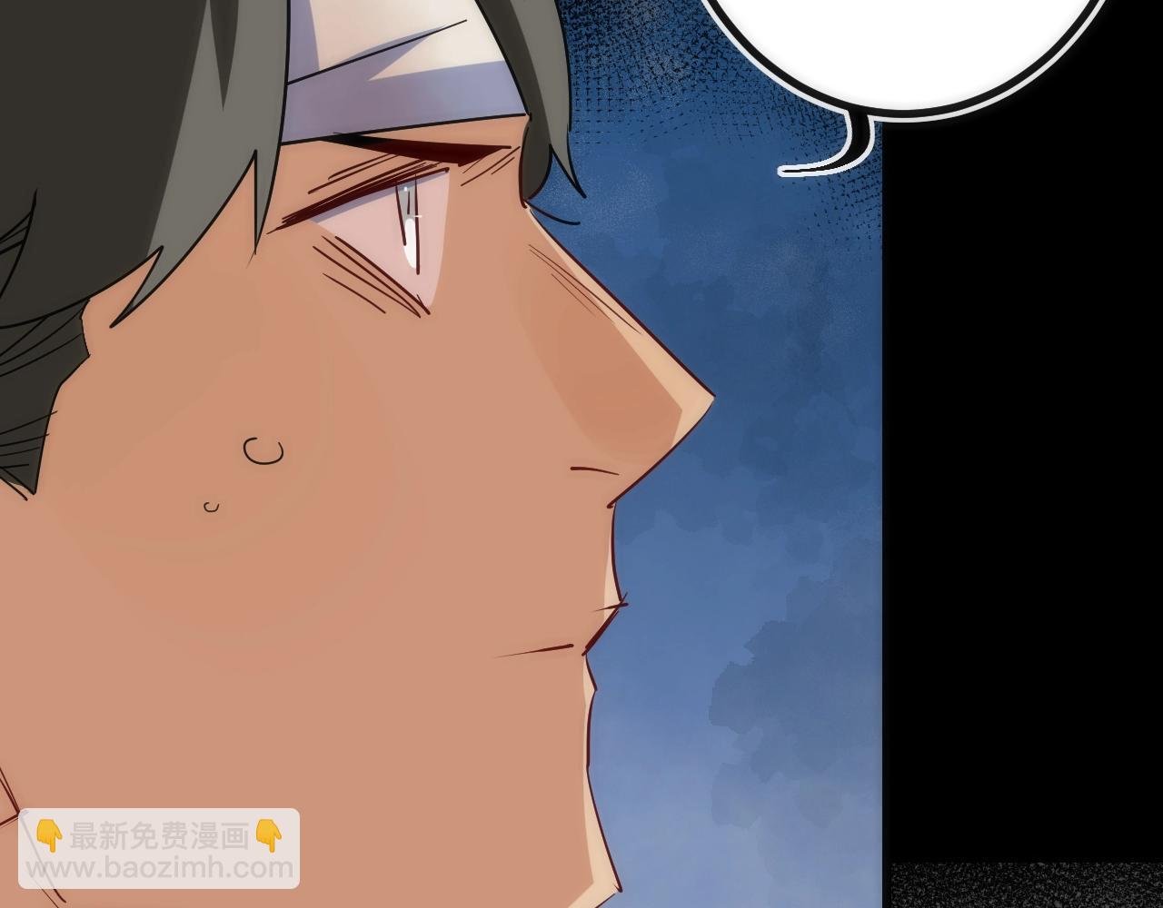 第39话 消失的尸体