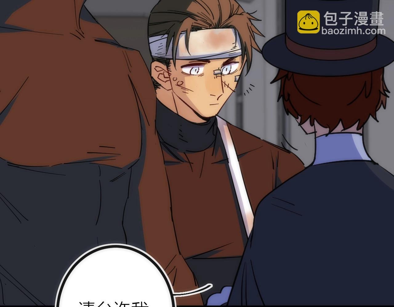 第39话 消失的尸体