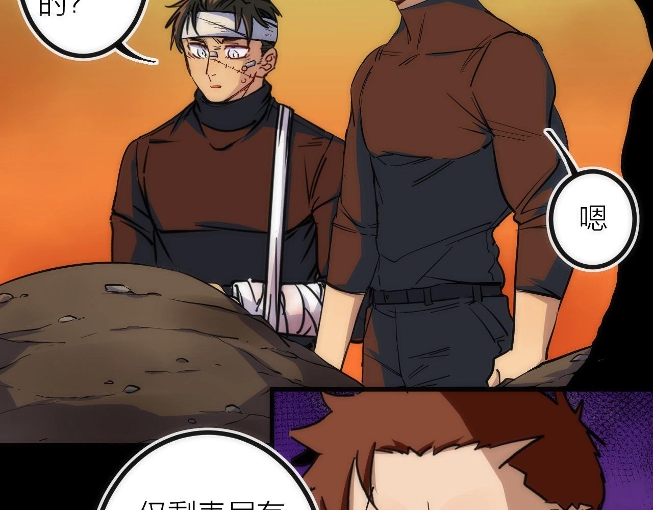 第40话 准备