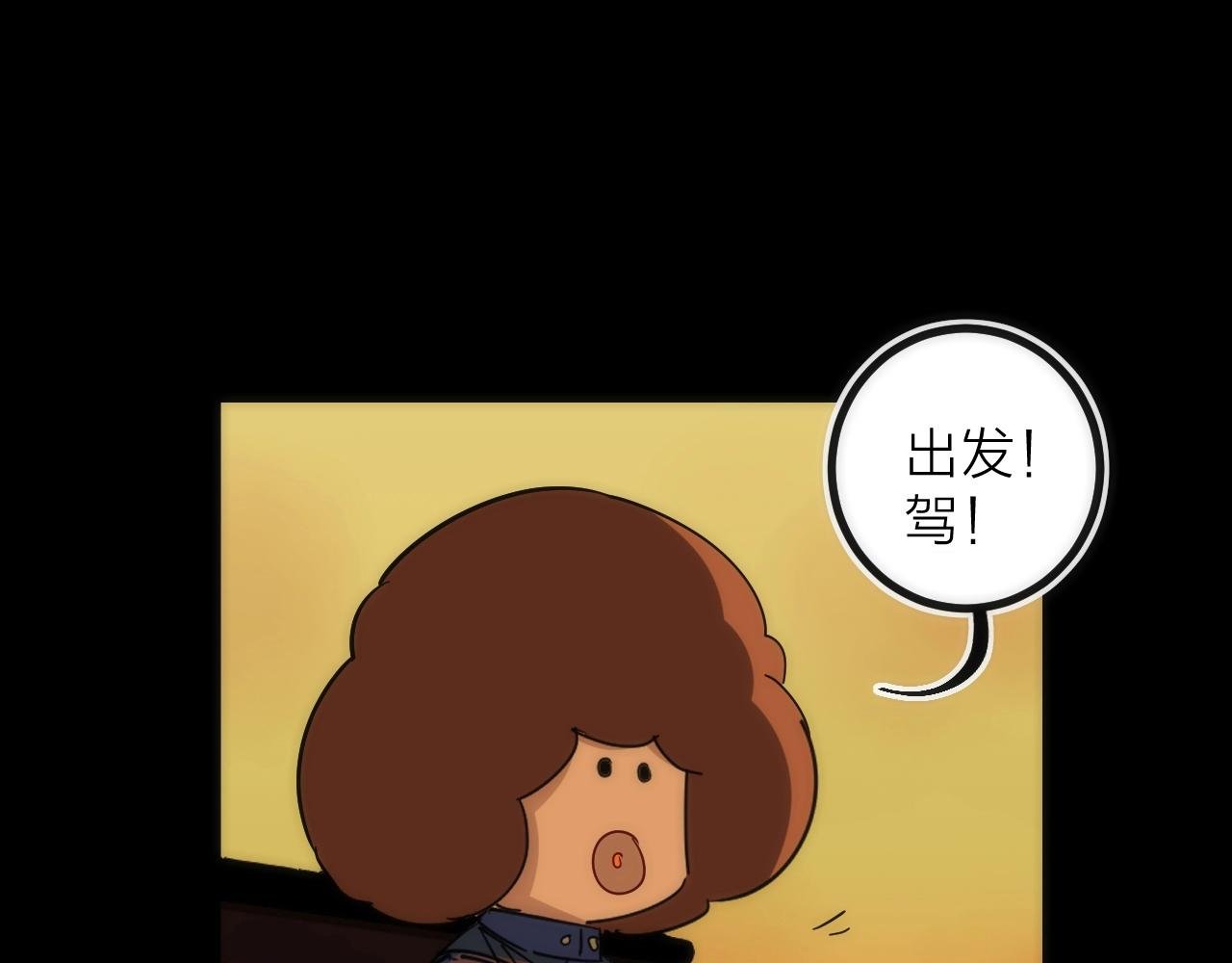 第40话 准备